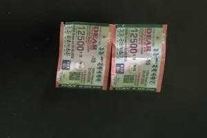 Pakur News: प्रतिबंधित लॉटरी का बड़ा नेटवर्क सक्रिय, अंबेडकर चौक से गांवों तक रोजाना लाखों का अवैध धंधा