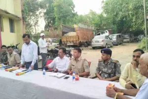 Hazaribagh News: बकरीद पर्व को सौहार्दपूर्ण और शांतिपूर्ण माहौल में मनाने पर जोर, चौपारण थाना में शांति समिति की बैठक आयोजित
