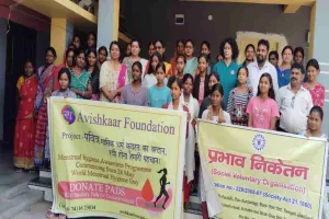 Ramgarh News: विश्व मासिक धर्म स्वच्छता दिवस पर जागरूकता कार्यशाला और स्वास्थ्य शिविर आयोजित