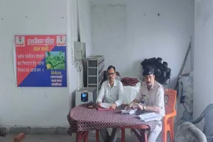 Hazaribagh News: पुलिस और राजस्व विभाग की संयुक्त पहल, दारू थाने में सुनी गईं जन-समस्याएं