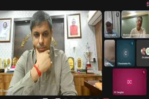 Deoghar News: उपायुक्त सौरभ कुमार भुवानिया ने वीडियो कॉन्फ्रेंसिंग से की जनगणना की समीक्षा