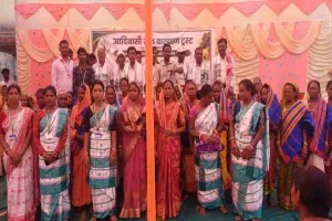 Bokaro News: आदिवासी जन कल्याण ट्रस्ट का 10वां स्थापना दिवस धूमधाम से संपन्न