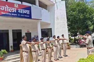 Ramgarh News: विश्व तंबाकू निषेध दिवस पर गोला थाना प्रभारी अभिषेक कुमार की बड़ी पहल