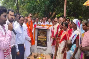 Hazaribagh News: सांसद मनीष जायसवाल और विधायक मनोज यादव ने किया सड़क का शिलान्यास