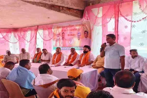palamu News: हुसैनाबाद में भाजपा की संगठनात्मक बैठक, बूथ स्तर तक संगठन मजबूत करने पर जोर