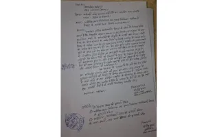 देवघर सदर अस्पताल में वेतन विवाद, भुगतान नहीं हुआ तो होगा धरना