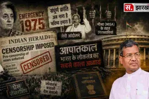 आपातकाल: भारतीय लोकतंत्र का सबसे काला अध्याय, इंदिरा गांधी की वह क्रूरता जिसे देश कभी नहीं भूल सकता
