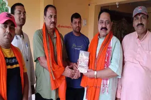 साहिबगंज के कन्हैया स्थान पहुंचे पूर्व भाजपा प्रदेश अध्यक्ष यदुनाथ पाण्डेय, बोले- हर बार करूंगा दर्शन