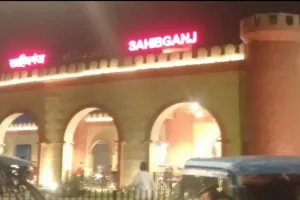 साहिबगंज रेल थाना प्रभारी कैलाश महतो का धनबाद तबादला, अश्वनी झा संभालेंगे कमान