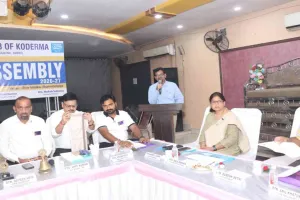 Koderma News: रोटरी क्लब असेंबली में नए सत्र का बजट और सेवा योजनाएं पेश
