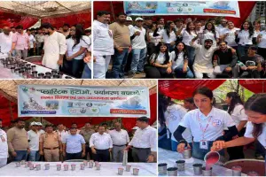 ‘प्लास्टिक हटाओ, पर्यावरण बचाओ’ अभियान के तहत नोएडा में शरबत वितरण एवं जन-जागरूकता कार्यक्रम आयोजित