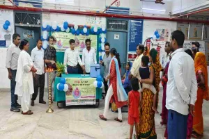 Deoghar News: अनुमंडलीय अस्पताल से तीन दिवसीय पल्स पोलियो अभियान का हुआ भव्य शुभारंभ
