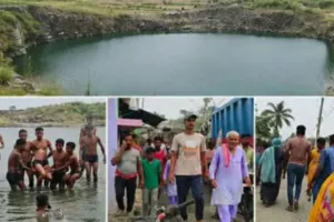 मिर्जाचौकी में दर्दनाक हादसा: बंद पत्थर खदान में नहाने गया किशोर डूबा, मौत