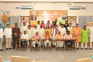 2029 की तैयारी में जुटी भाजपा, प्रदेश अध्यक्ष आदित्य साहू ने पदाधिकारियों को दिए स्पष्ट निर्देश