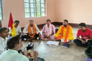 Sahebganj News: झारखंड मजदूर संघ प्रजातांत्रिक की जिला स्तरीय संगठनात्मक बैठक संपन्न