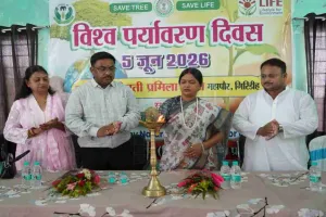 Giridih News: विश्व पर्यावरण दिवस पर नगर वन में वृक्षारोपण, पर्यावरण संरक्षण का दिया संदेश