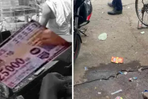 Hazaribagh News: शहर के चार थाना क्षेत्रों में अवैध सिंगल डिजिट लॉटरी का खेल तेज