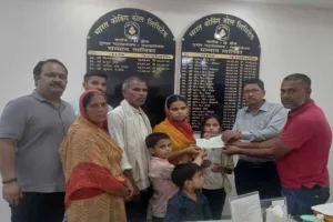 Dhanbad News: बीसीसीएल ब्लॉक टू हादसे के पीड़ित परिवार को मिला 25 लाख का मुआवजा