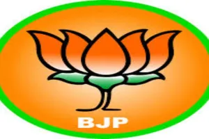 NEET मामले पर जेएमएम के आरोपों पर भाजपा का पलटवार, केवल राजनीति कर रही सरकार