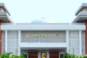 एक ही रजिस्ट्रेशन नंबर पर 35,367 वाहनों के संचालन का दावा, झारखंड हाई कोर्ट ने सरकार से मांगा जवाब