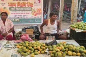 साहिबगंज में 9 प्रखंडों में खुले आम विक्रय केंद्र, किसानों को मिलेगा सीधा लाभ