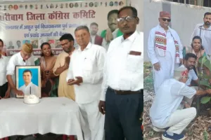 राहुल गांधी का 56वां जन्मदिन हजारीबाग में धूमधाम से मनाया गया, कांग्रेसियों ने काटा केक