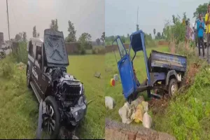 मिहिजाम में भीषण सड़क हादसा: थार और मालवाहक टेंपो की जोरदार टक्कर, चालक गंभीर घायल