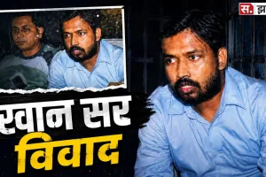 खान सर पर FIR के बाद बढ़ी हलचल! क्या अब हो सकती है गिरफ्तारी? वकील ने दिया बड़ा जवाब