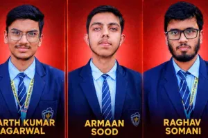 Koderma News: मॉडर्न पब्लिक स्कूल के तीन छात्रों ने JEE Advanced में गाड़ा झंडा, पार्थ अग्रवाल को मिला CRL 2866