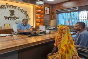 Giridih News: उपायुक्त रामनिवास यादव ने सुनीं 100 से अधिक फरियादियों की समस्याएं