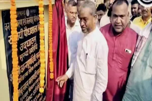 पूर्व मुख्यमंत्री बाबूलाल मरांडी ने गम्हरियाटाँड में स्थायी पौधशाला का किया उद्घाटन