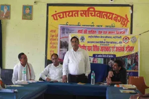 डोमचांच के बगडो में वरिष्ठ नागरिकों के लिए 90 दिवसीय विधिक जागरूकता अभियान शुरू