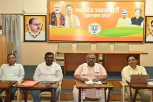 राष्ट्रीय अध्यक्ष नितिन नवीन के दो दिवसीय दौरे को लेकर भाजपा की तैयारियां पूरी