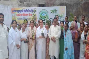 Sahebganj News: ब्रह्माकुमारीज ने अशोक वाटिका आश्रम में किया पौधारोपण