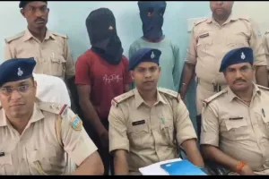 Sahebganj News: एक ही रात 7 घरों से मोबाइल उड़ाने वाले गिरोह का पर्दाफाश, 2 गिरफ्तार