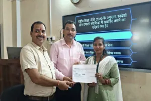 Hazaribagh News: राष्ट्रीय शिक्षा नीति 2020 पर दो दिवसीय प्रशिक्षण शिविर संपन्न 