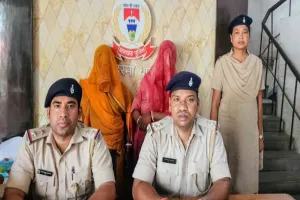 Koderma News: विधायक के चालक राजकुमार यादव हत्याकांड में दो महिला आरोपी गिरफ्तार
