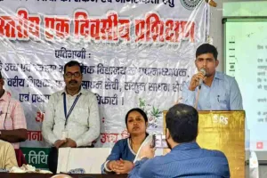 Koderma News: मादक पदार्थों के दुरुपयोग और जागरूकता को लेकर प्रशिक्षण कार्यक्रम