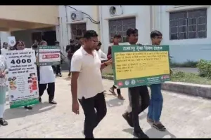 Koderma News: राजकीय पॉलिटेक्निक में नशा मुक्ति के खिलाफ 17 दिवसीय जागरूकता अभियान शुरू