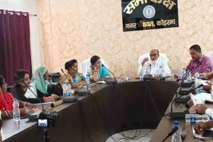 Koderma News: नगर पंचायत बोर्ड की बैठक में बड़ा फैसला, खरीदे जाएंगे 1200 स्ट्रीट लाइट