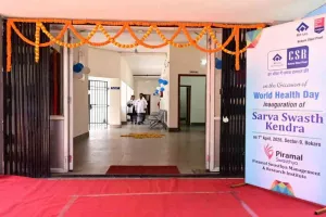 Bokaro News: बीएसएल द्वारा संचालित सेक्टर-9 स्थित 