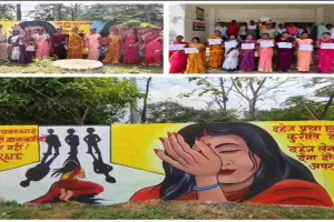Hazaribagh News: अपराध मुक्त समाज के लिए महिला जनप्रतिनिधियों और पुलिस ने मिलाया हाथ