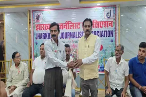 Koderma News: झारखंड जर्नलिस्ट एसोसिएशन की राज्य कमेटी की हुई बैठक, लिया बड़ा संकल्प