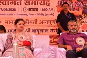 धनवार में केंद्रीय विद्यालय का ऐतिहासिक शुभारंभ, केंद्रीय मंत्री अन्नपूर्णा देवी ने काटा फीता