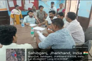 Sahebganj News: दिव्यांगों-वरिष्ठ नागरिकों के लिए विशेष शिविर, 21 लाभार्थियों को मिलेंगे सहायक उपकरण
