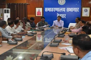 Deoghar News: नीट यूजी-2026 परीक्षा को लेकर प्रशासन अलर्ट, 20 जून को होगी मॉक ड्रिल