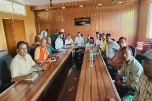 Hazaribagh News: अंचल अधिकारी की अध्यक्षता में एसआईआर को लेकर महत्वपूर्ण सर्वदलीय बैठक संपन्न