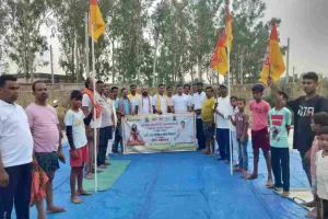 Palamu News: पतंजलि योगपीठ के बैनर तले अंतर्राष्ट्रीय योग दिवस की तैयारियां तेज