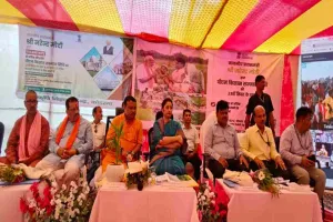 Koderma News: जयनगर कृषि विज्ञान केंद्र में पीएम किसान सम्मान निधि की 23वीं किस्त जारी