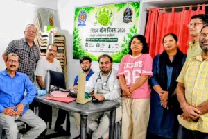 Hazaribagh News: विश्व योग दिवस पर विभावि जन्तु विज्ञान विभाग द्वारा सामुदायिक जागरण कार्यक्रम आयोजित 